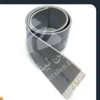 تراول کابل