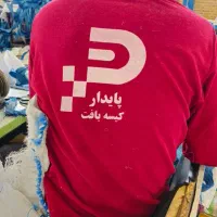 نیازمند مسئول فنی تکنسین برق ۳فاز