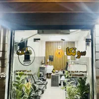 دوخواب باپارکینگ اختصاصی صفر کلید نخورده
