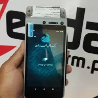 کش لس (خودپرداز) بانک رسالت amp8200