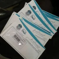 آموزش گواهینامه تخصصی