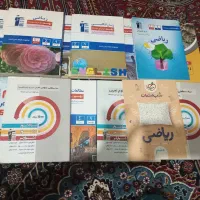 نهم تیزهوشان
