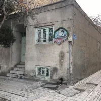 فروش-خانه-کلنگی
