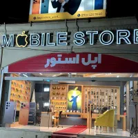 دم قسط اولین قسط سه ماه بعد(اپل استور)not 15 pro