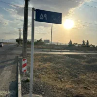250مترزمین بخش7گلبهارمحدوده ی دانشگاه آزاد