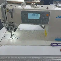 بردست اتوکار