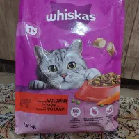 غذای خشک ویسکاس طعم گوشت گوساله