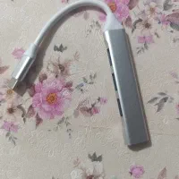 هاب 4 پورت