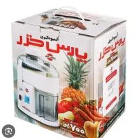 ابمیوه گیری اکبند پارس خزر ۷۰۰پی