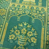 سجاده نماز