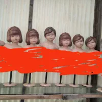 مانکن
