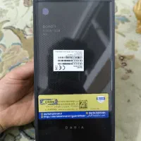 گوشی داریا باند2