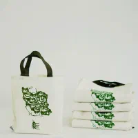 توت بگ مذهبی فرهنگی ساک دستی پارچه ای/تحویل آنی