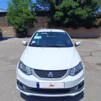 ساینا اس دوگانه سوز