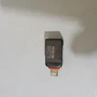 او تی جی مک دو دو