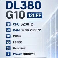 سرور dl380 g10 12lff سرور مناسب دوربین مداربسته