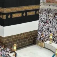 فیش حج عمره