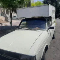 کاریابی