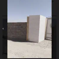 زمین مسکونی فروشی