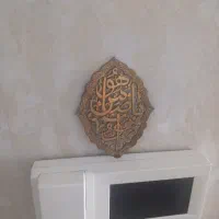 گوشواره علامت طلاکوب