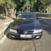 پارس سال ۱۴۰۰
