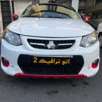 کوییک r مدل۱۴۰۱بی رنگ. نقد و اقساط