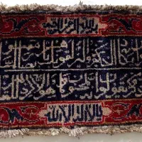 تابلو فرش دستباف