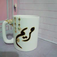 کوب ماگ فنجان