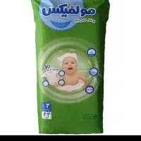 پوشک مولفیکس سایز۲