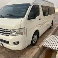ون وانا مدل 1402 درحدصفر