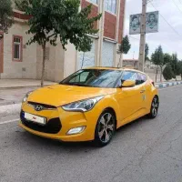 اجاره خودرو ولستر/اجاره ماشین ولستر/رنت ولستر
