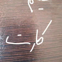 سیم کارت  همراه اول
