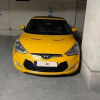 ولستر ۲۰۱۴