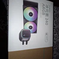 LE520 DEEPCOOL
