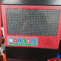 فروش درجه باد دیجیتال سخنگو ریموت دار
