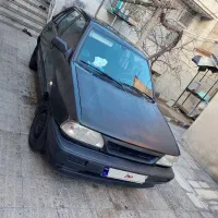 حاچبک سالم