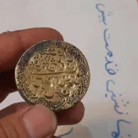 مهره هخمانشینی باقدمت ۳۰۰۰۰سال پیش