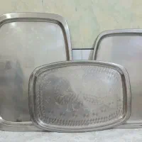 سینی کاربردی
