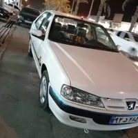 کارت سوخت پراید گم کردم