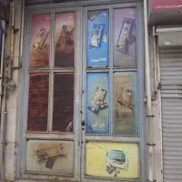 درب اهنی