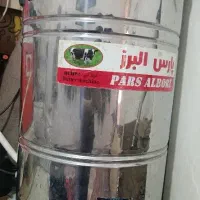 کره گیر برقی پارس البرز