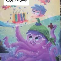 پک تخفیف دار لوازم مدرسه پسرانه و دخترانه