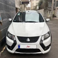 کوییک gxrl 1404