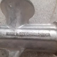 چرخ گوشت قدیمی
