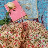 کتاب قران