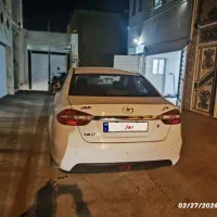 خورو