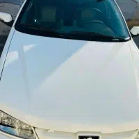 پارس سال ۱۴۰۰