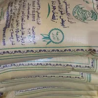 برنج پاکستانی درجه ۱ بصورت خرد و عمده