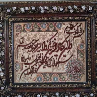 تابلو فرش دست باف