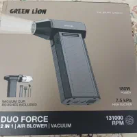 جت فن گرین لاین مدل Duo Force